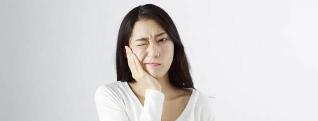 歯が痛いなどの虫歯の症状を感じる